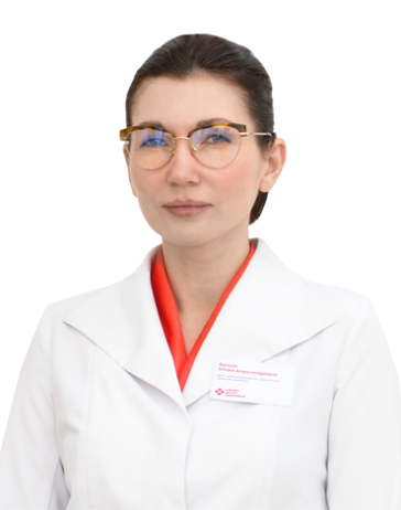 Валько-Заводова Юлия Александровна