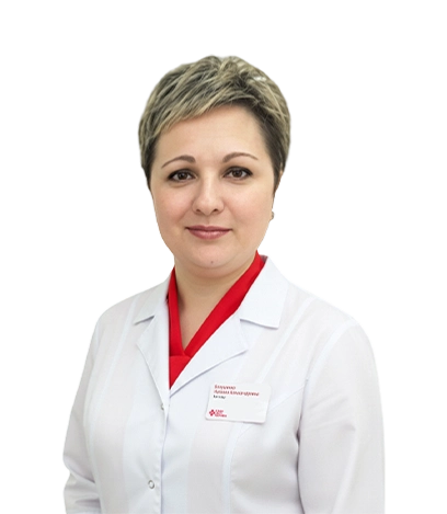 Белушенко Наталия Александровна Врач-хирург