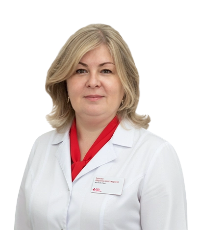 Тарасова Людмила Александровна Врач-гастроэнтеролог