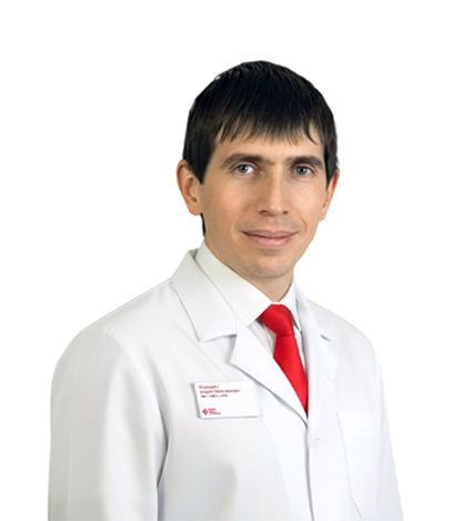 Берендяев Андрей Вячеславович Врач-стоматолог-ортопед