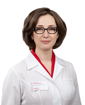 Латышева Оксана Петровна