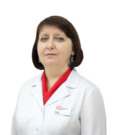 Левочкина Светлана Анатольевна Детский врач ультразвуковой диагностики (узи)